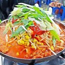 지리산흑돼지연탄생구이