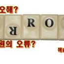 해솔행정사 이미지