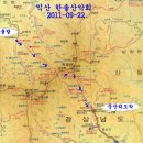 한솔산행안내 9월22일 (넷째목요일) 경남 함양-산청 지리산 천왕봉1915m. 이미지