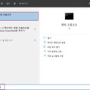 Ping 이미지