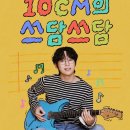 [남부] 라인댄스 B 이미지