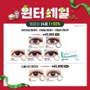 아이듀PC 이미지