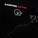 경암주유소 네이버블로그