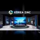 케이잼 주식회사