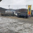 정희네소머리국밥 이미지