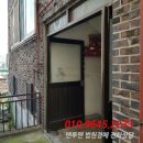 설봉로 이미지