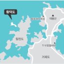 [섬…섬사람] 거제 '황덕도' 이미지