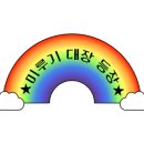 다나여성병원 이미지