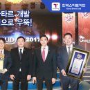 한국카드정보통신