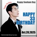 [Happy 33Day][newsen]박서함 2년만 팬미팅 개최, 새해 첫 주말 팬들과 함께 이미지