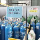 영남산소 이미지