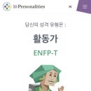 (주)오늘 이미지