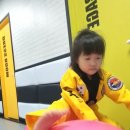 금강 태권도장 이미지