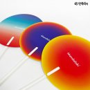 피피에스코퍼레이션