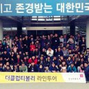 쌍용산업공장 이미지