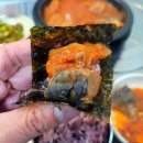 씨유대치은마동문점 | [주간일기] 2024년 2월 두번째 주간 일상: 귀국 후 소소한 이야기들