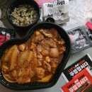 두찜오치점 네이버블로그