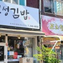 부성축산 이미지