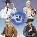 써니 SCHOOL 네이버블로그