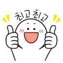 (주)프로게이너 이미지