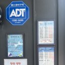 미니스톱 양주유수풀점 | 서울근교 취사가능한 수영장 양주 유수풀파크 솔직 후기(+팁/정보)