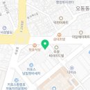 어시장(KT서마산지점방면) 이미지