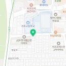 반포대로23길 51-4 이미지