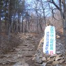 비래사약수터 이미지