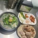 중앙순대 이미지