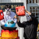 주식회사 팜유