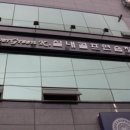 에버그린스크린골프 이미지