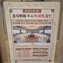 (주)누리약품 | 국내여행 내돈내산 이색호텔 썬크루즈호텔 사진찍기 좋은 포토존