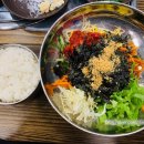 백산한우촌 이미지