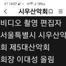 홍천한의원 Daum카페