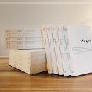 연변번역사 이미지