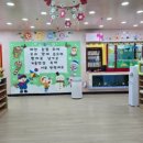 아이생각어린이집 이미지
