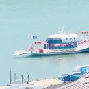 가평남이섬 블리스 풀빌라 펜션 이미지