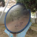 부천둘레길5코스 이미지