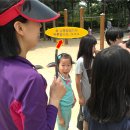 즐거운어린이집 이미지