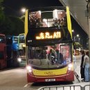 홍콩삼겹살식당 | [1편]홍콩 자유여행 3박4일 호텔 추천 &amp; 맛집 후기 (포트리스힐 숙소 / 베이징덕 / 탄탄면)