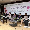 단원구노인복지관 이미지