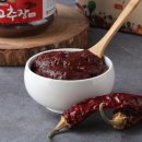 성도집고추장 네이버블로그
