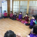 신기리경로당 이미지