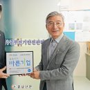 ㈜중부 이미지