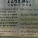 조포 이미지