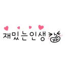 가마솥통닭구이 네이버블로그