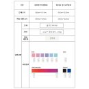 세종제일기획 이미지