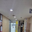 시그니아독일보청기 송파센터 | 남양주 보청기 수리 잘하는곳, 시그니아 독일보청기 남양주센터 후기