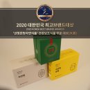 자연식품