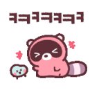 포레스트 하우스 애견유치원 이미지